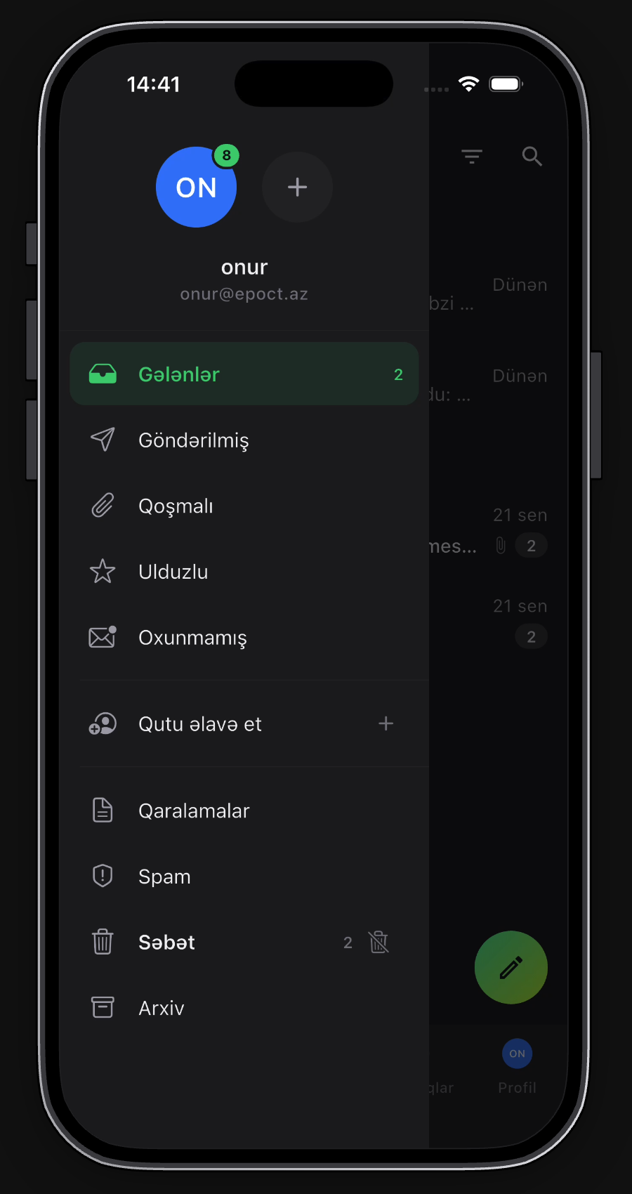 ePoct mobil tətbiqi, qovluqlar