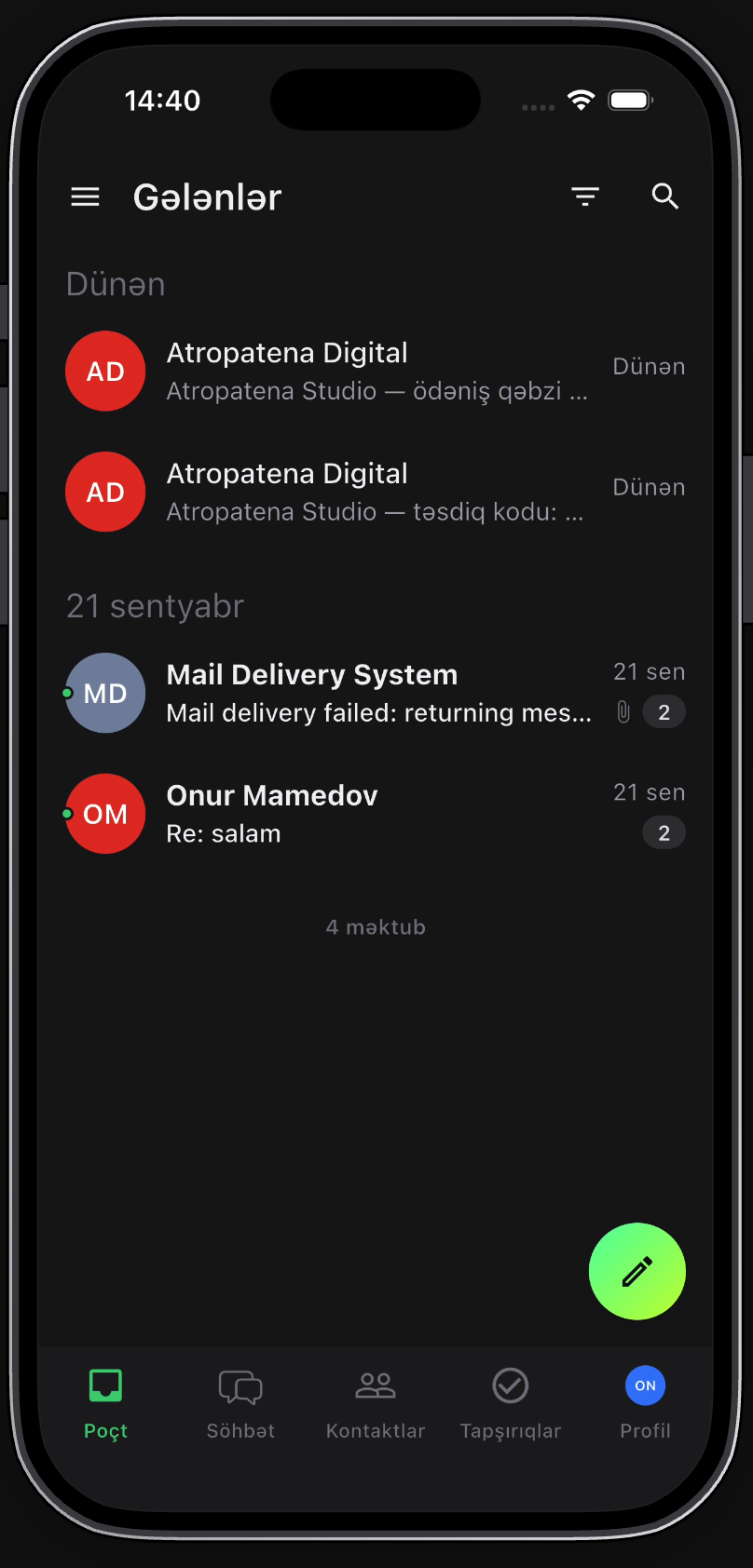ePoct mobil tətbiqi, gələnlər qutusu